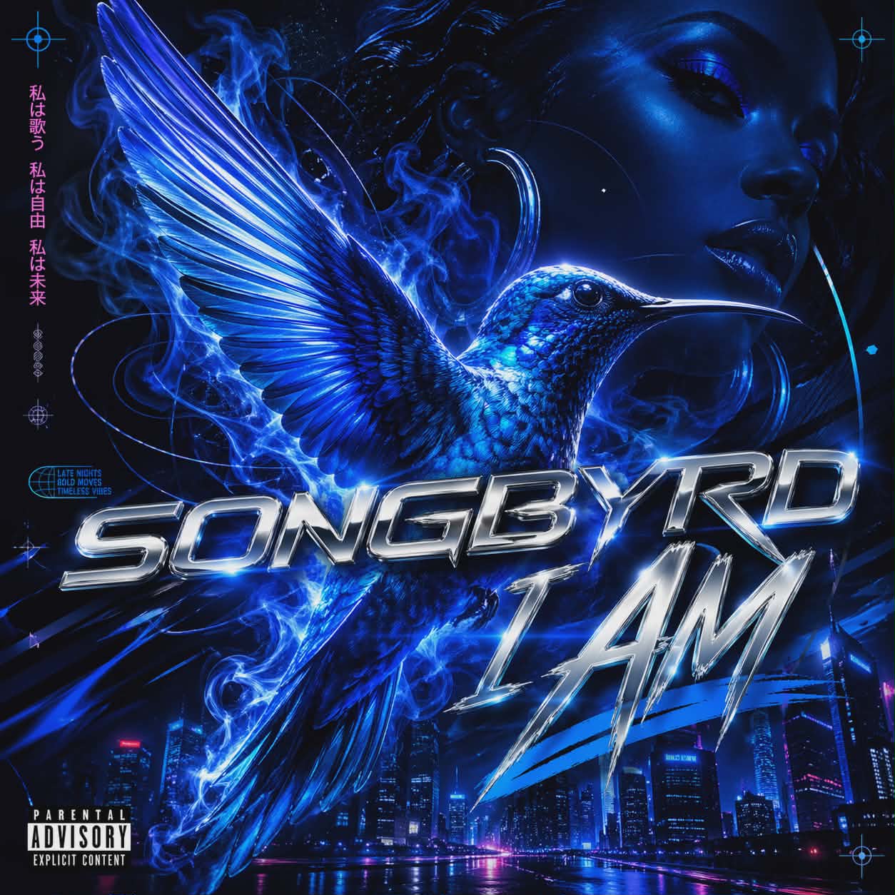 I Am cover art